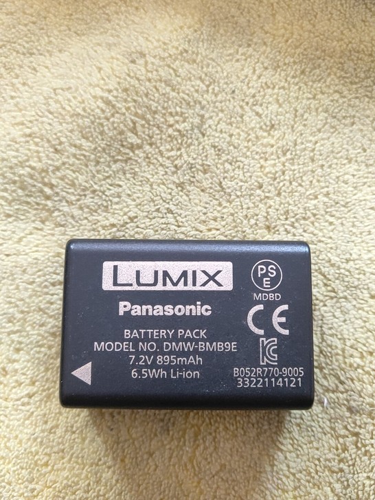 松下DMW-BMB9原装电池