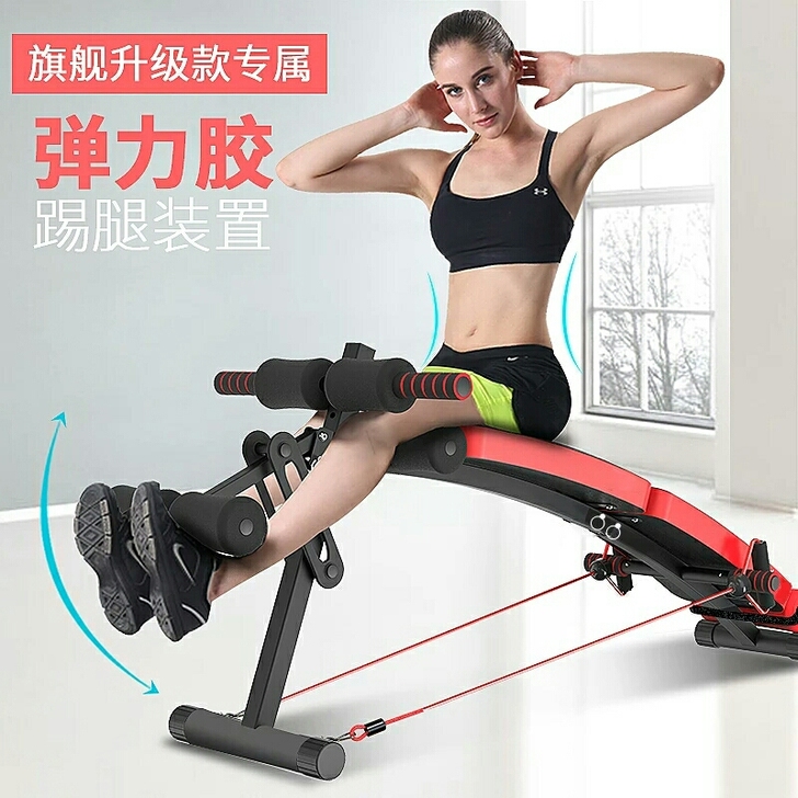 多功能仰卧板，买来用过几次，一直没时间，放...