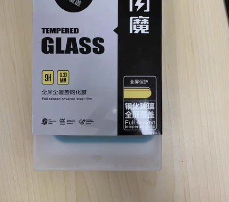 秒杀7元2片包邮！闪魔苹果钢化膜活动特价 ...