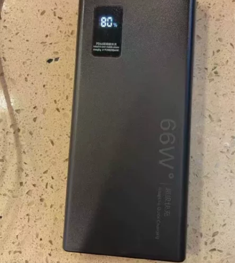 66W充电宝50000毫安自带线超级快充适...