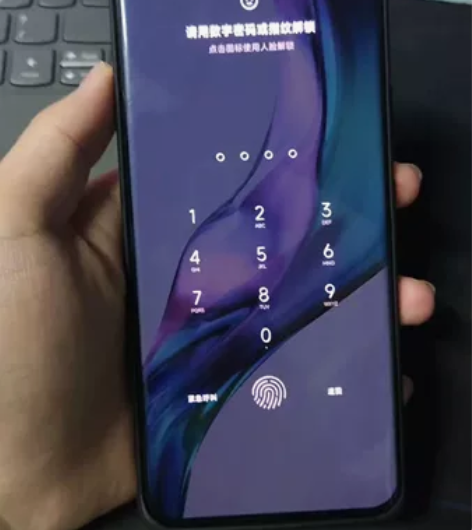 几乎全新小米11ultra(12?256)...