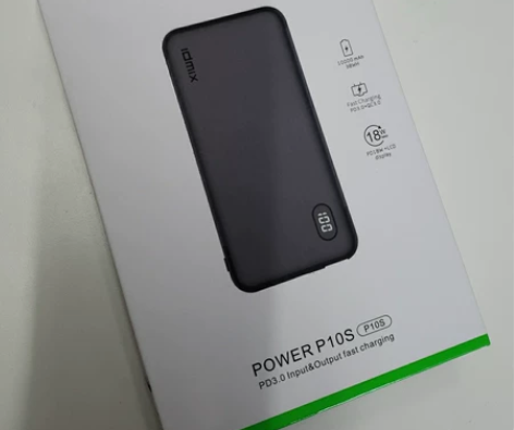 idmix P10S 铝合金pd快充充电宝...