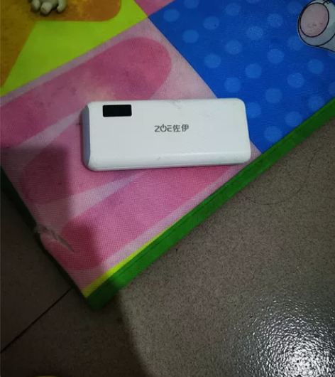 充电宝出售  转让给需要的人 感兴趣的话点...