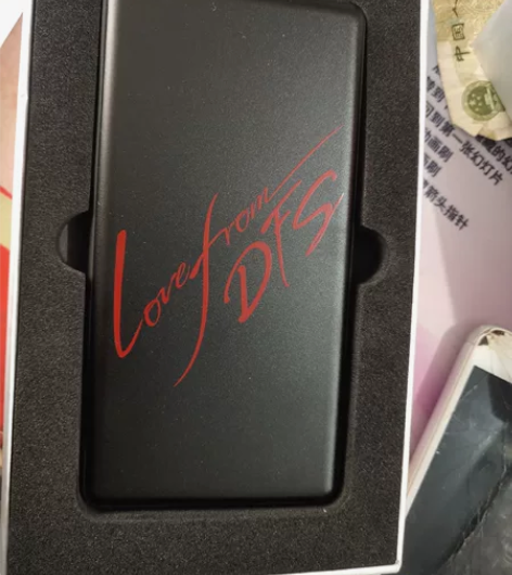 定制款充电宝礼品处理 感兴趣的话点“我想要...