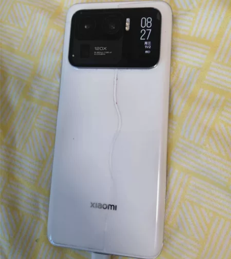 小米11ultra。8+3+256，今年5...