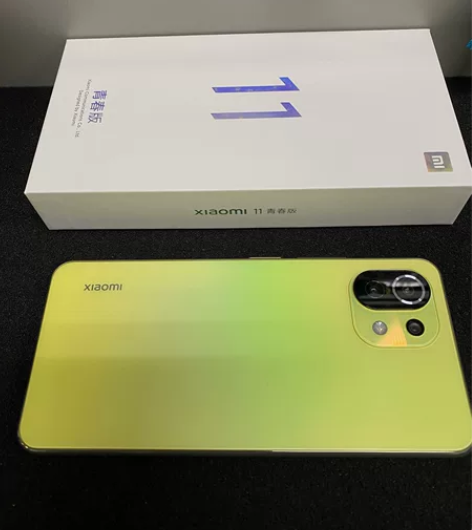 小米11Ultra 小米11青春版 8+2...