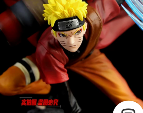 火影忍者 大型UP Art MINI旋螺丸...
