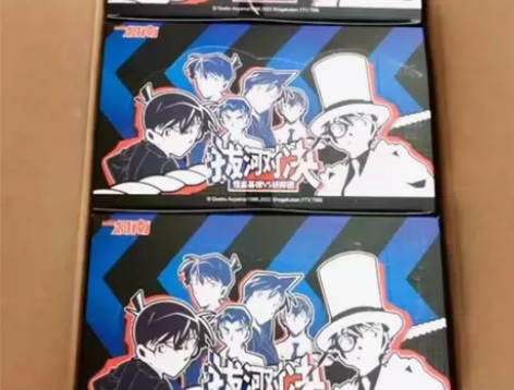 正版现货！全新名侦探柯南拔河对决系列盲盒整...