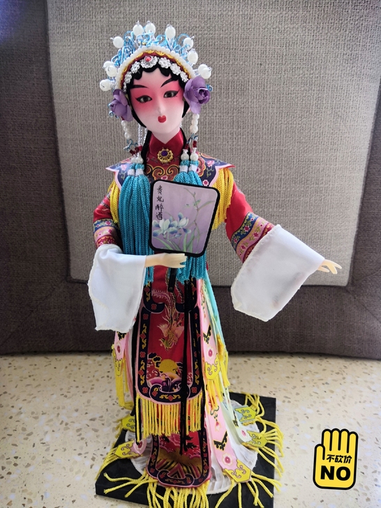 贵妃醉酒戏曲人偶 杨贵妃绢人木偶娃娃 工艺...