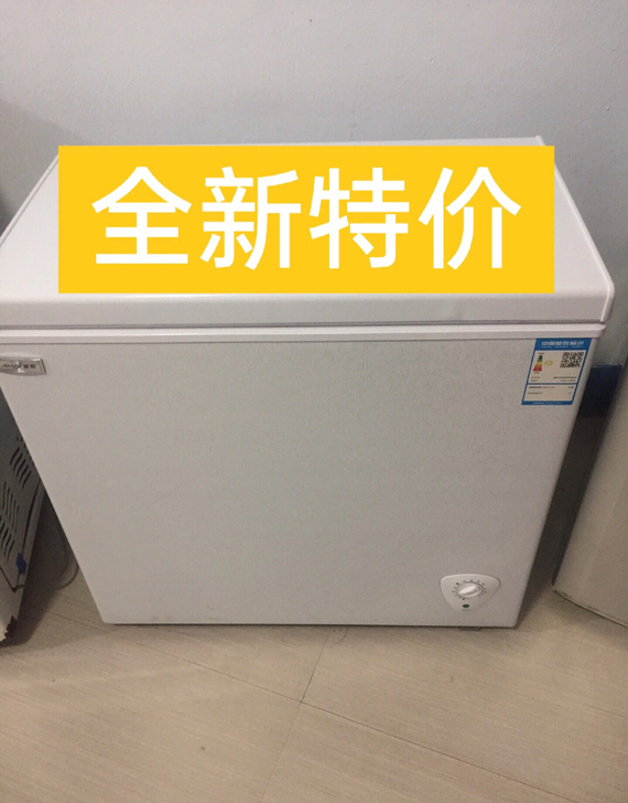 【全新顺丰包邮】厂家直销志高冰柜全新顺丰包...