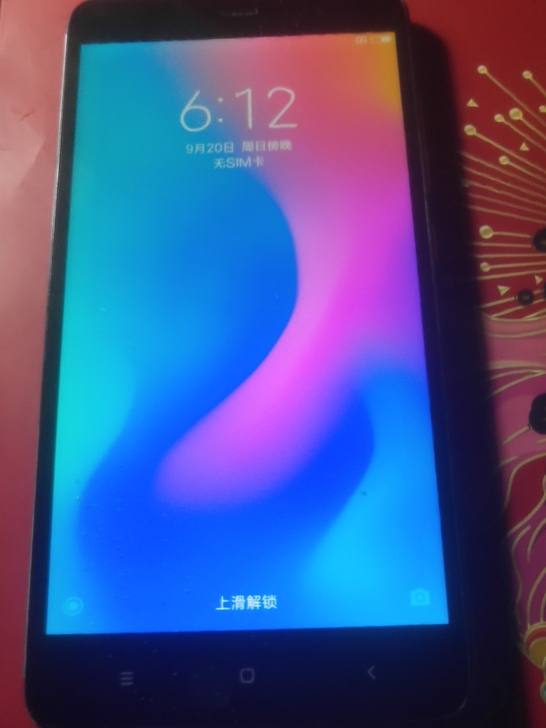 红米Note3 九成新配置2+16，手机无...