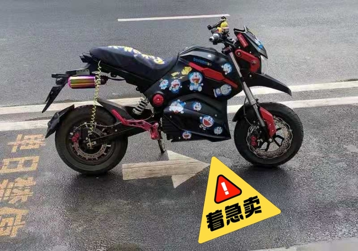 换了摩托车感觉这个没啥用，一直在上学这个车...