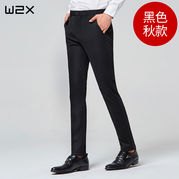 免烫男士裤子夏季薄款商务西裤男正装秋季弹力...