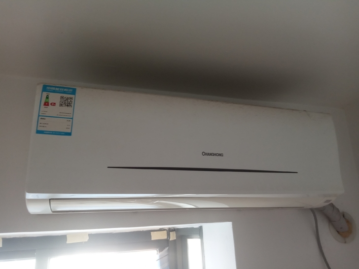 便宜转让自家用的空调，因要准备搬家了，太远...