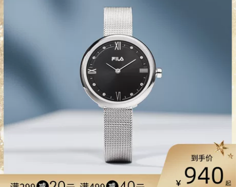 {专属}FILA斐乐手表女士夏季新款潮流简...