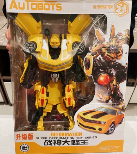 变形金刚模型玩具低价转让#益智玩具 感兴趣...