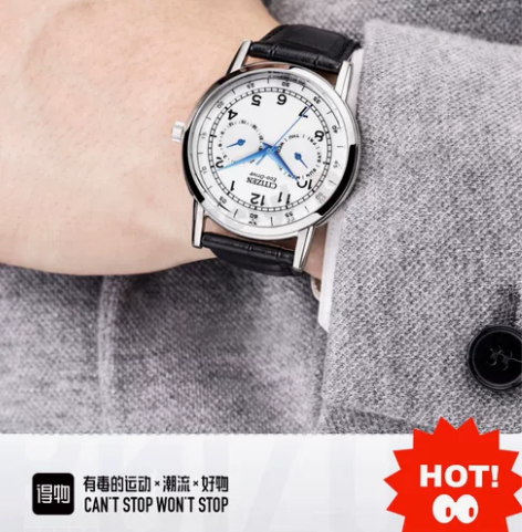 Citizen/西铁城 光动能 小蓝针 正...