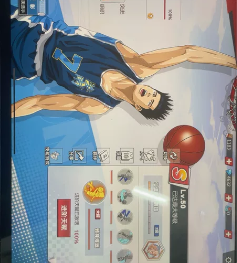 灌篮高手手游 仙道宫城良田 牧都差蓝卡就满...