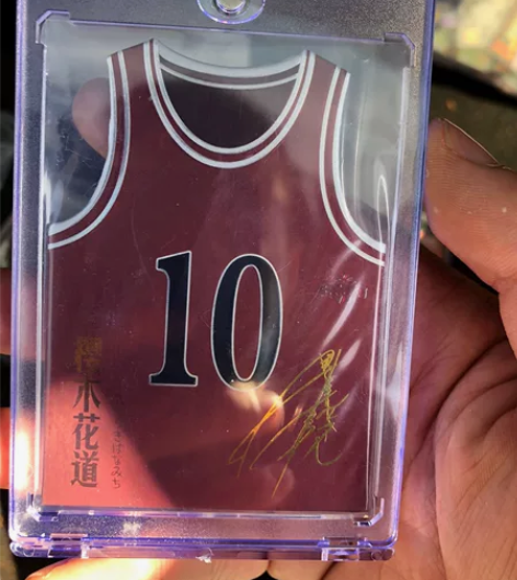 灌篮高手第二弹樱木花道接近首编小球衣异型卡...