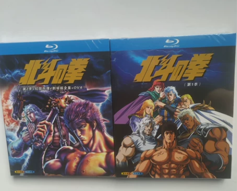 北斗神拳1+2季，盒装蓝光碟，全新未拆封。...