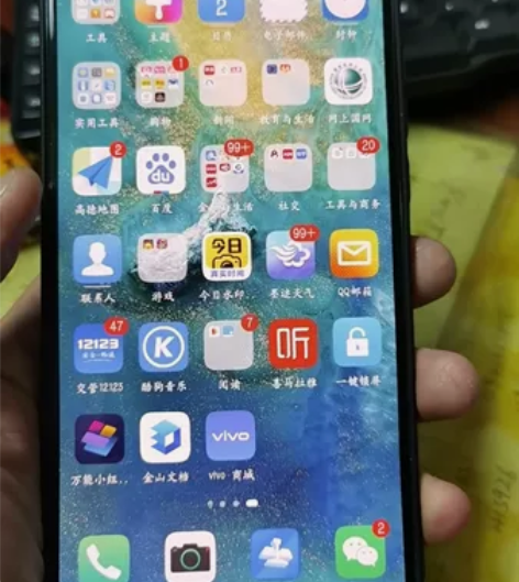 出售华为mate20x 5g版手机 8?2...