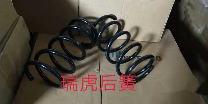 奇瑞全系  瑞虎  A3 A5 东方之子 ...