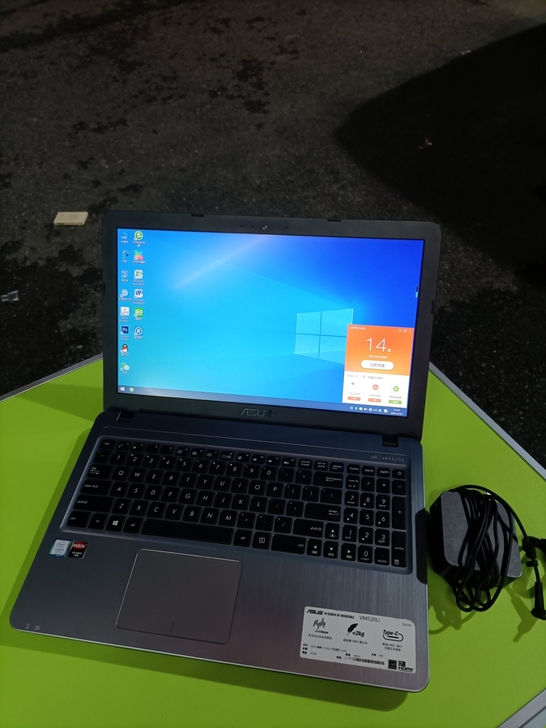 华硕笔记本VM520