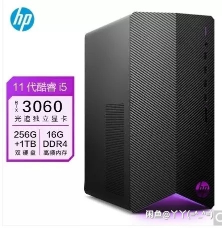 ##amp；nbsp；惠普HP 暗影精灵6...