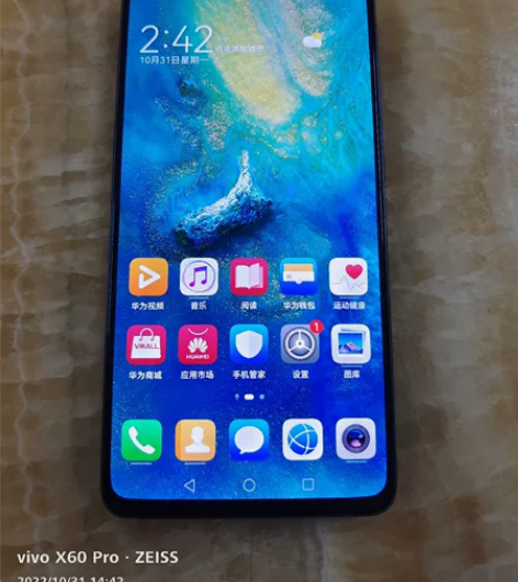 华为mate20x 4G版本 6G+128...