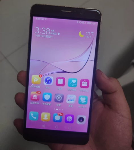 华为mate9   464g金色 最后一个...