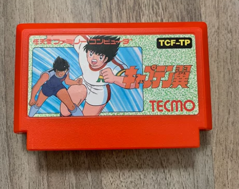 日版任天堂FC游戏卡足球小将大空翼 测试o...