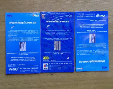 石器时代 感兴趣的话点“我想要”和我私聊吧～