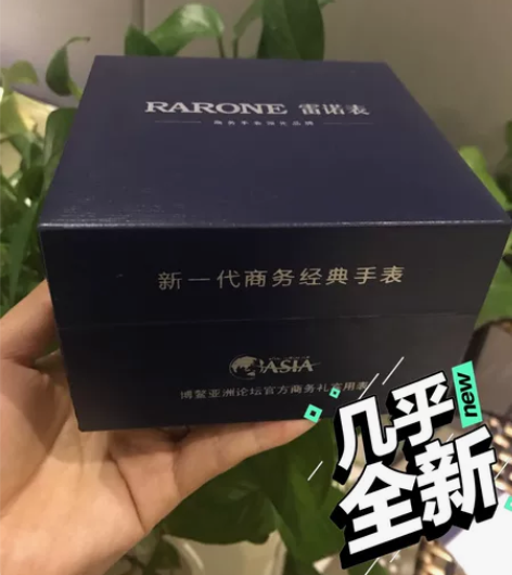 雷诺手表，专柜正品，几乎全新 手表太多，处...