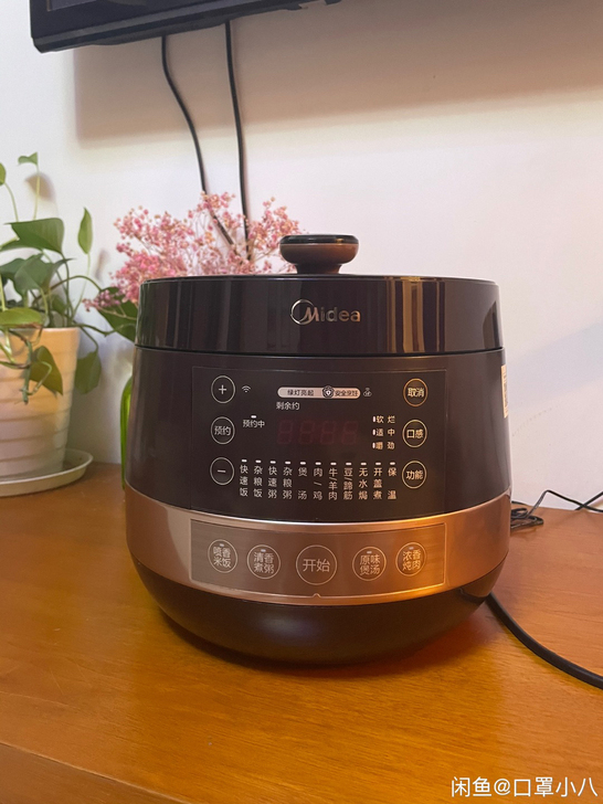 美的电压力锅 双胆 品牌型号 YL50ea...