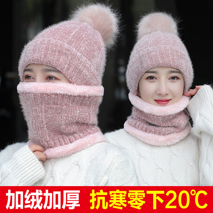 帽子女冬天加绒加厚骑车防风保暖护耳秋冬季百...