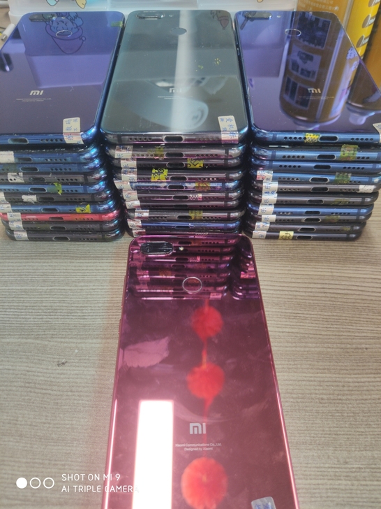 小米8青春版  全网通