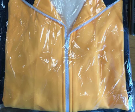 广东超帅高中校服的32码,没拆过 全新可讲...