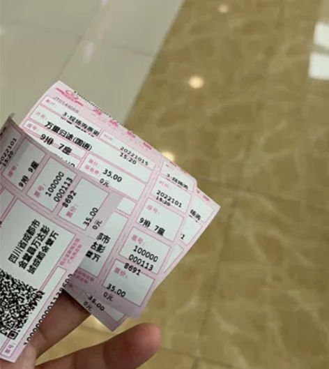 万达影城 万达低价电影票 限时19.99，...