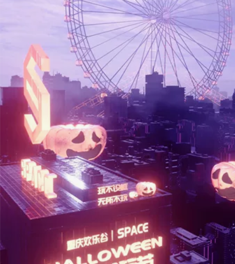 重庆欢乐谷亲子套票 全日票 包含一张成人全...