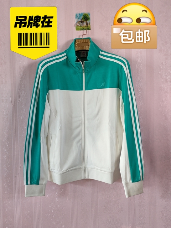全新特步针织上衣,翠绿色,综训系列,合身版...