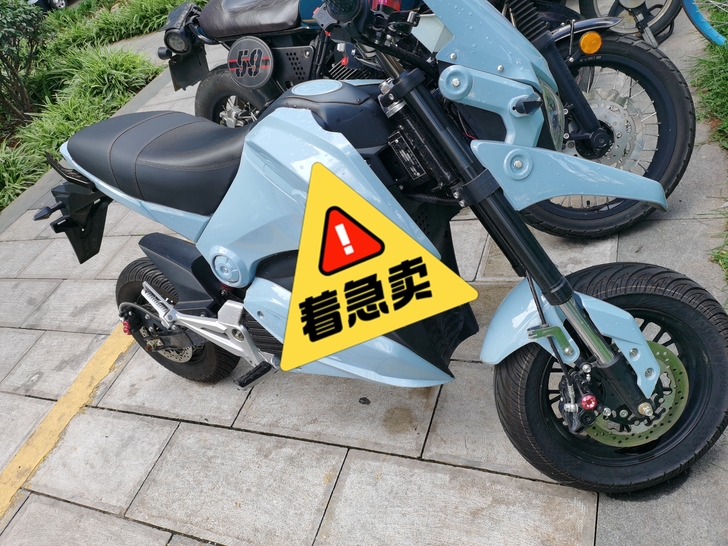 急卖，今年高考结束买的，现在要去复读一年，...