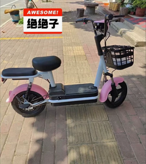 店铺结业【低价包邮】全新电动车爱玛台铃同款...