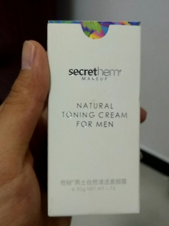 小红书上买的，买来就拆开试了一下，后来也想...