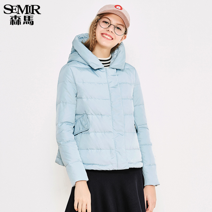 Semir/森马 羽绒服
