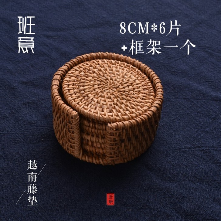 班意 茶道零配
