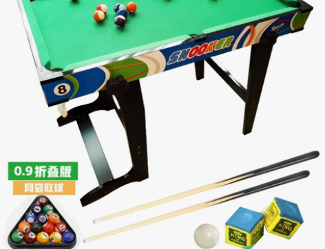 大号1.3家用台球桌标准美式桌球台男孩运动...