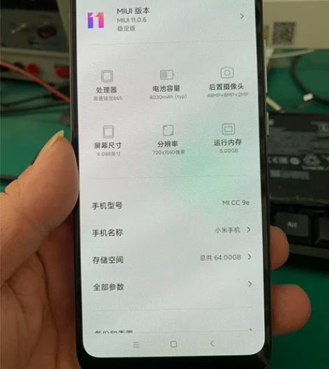 小米cc9e原装无修，原装屏幕，6+64G...