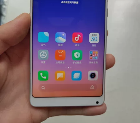 小米mix2s 6+64G全网通4G手机 ...