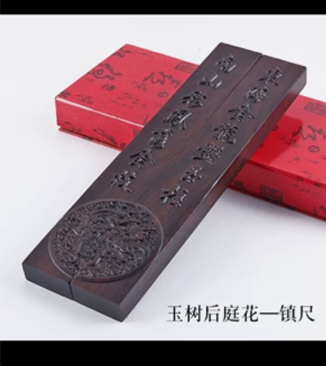 自提 感兴趣的话点“我想要”和我私聊吧～￥...