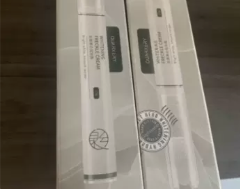 俞唐美白祛斑霜6支60元包邮 感兴趣的话点...